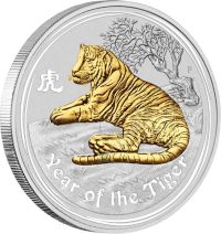 moneta Rok Tygrysa