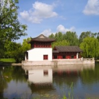 Chiny