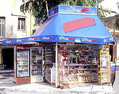 kiosk